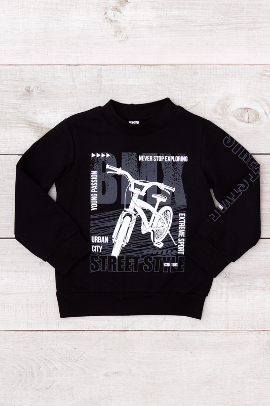 Джемпер для хлопчика